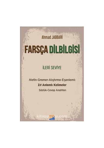 Farsça Dilbilgisi Ileri Seviye