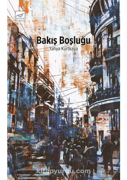Bakış Boşluğu