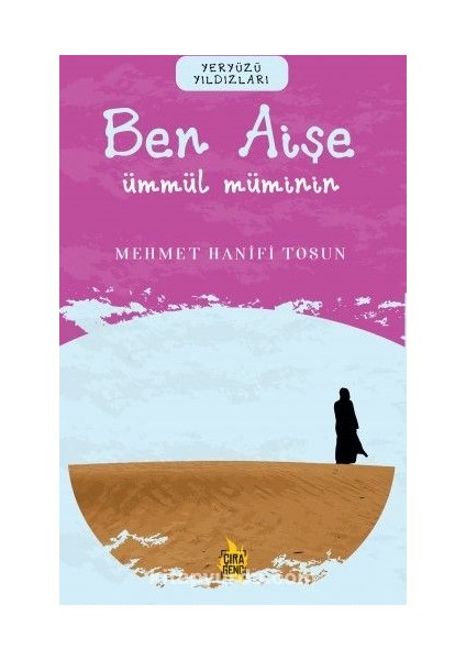 Ben Aişe / Ümmül Müminin