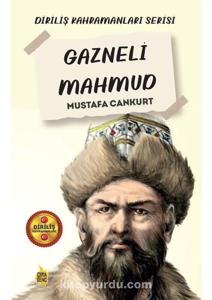 Gazneli Mahmud