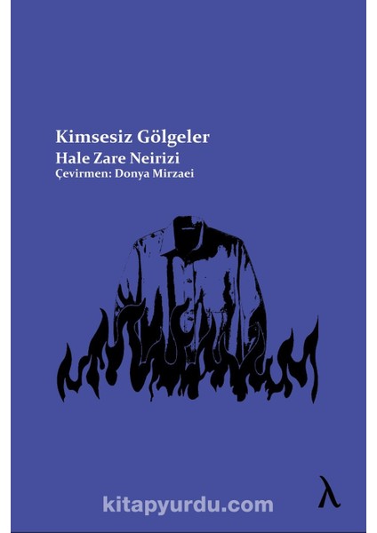 Kimsesiz Gölgeler