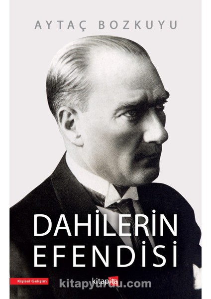 Dahilerin Efendisi