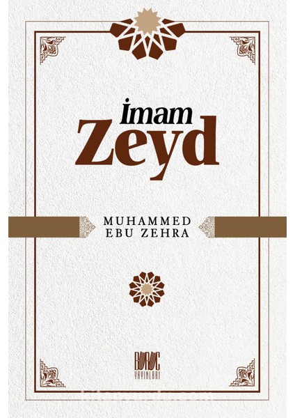 Imam Zeyd