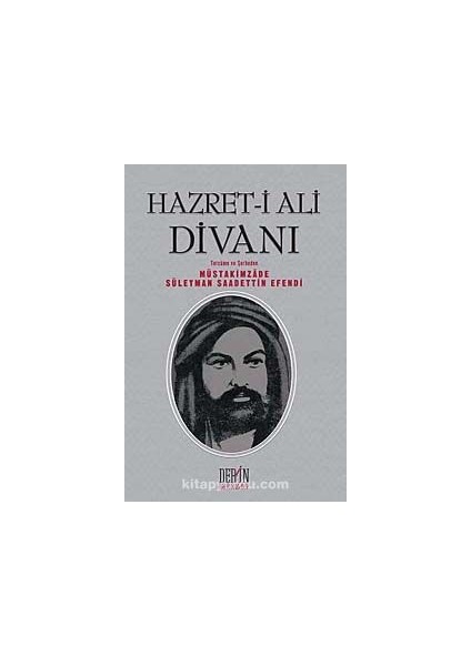 Hazret-I Ali Divanı