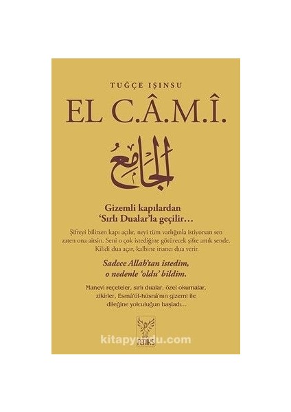 El Cami