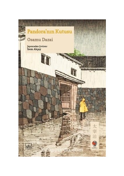 Pandora’nın Kutusu