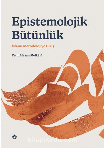 Epistemolojik Bütünlük
