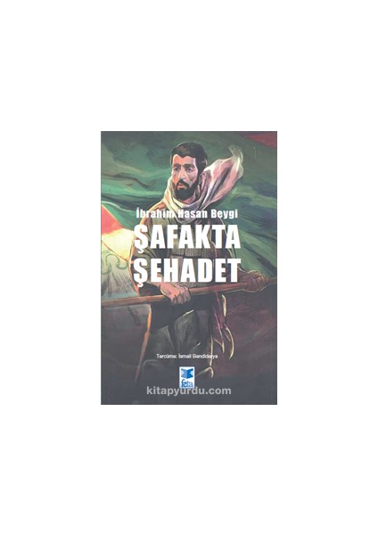 Şafakta Şehadet