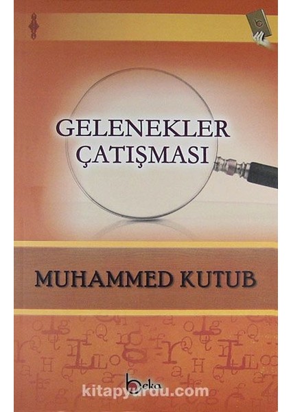 Gelenekler Çatışması