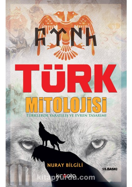 Türk Mitolojisi