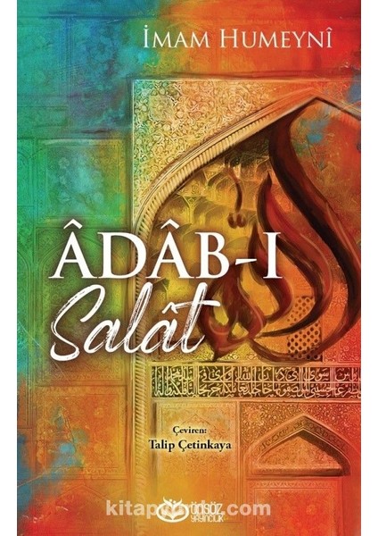 Adab-I Salat