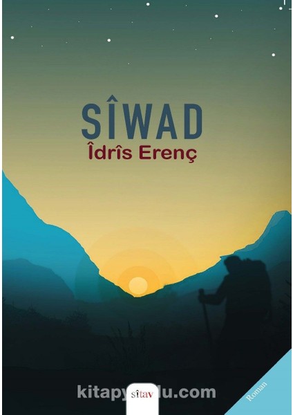 Sîwad