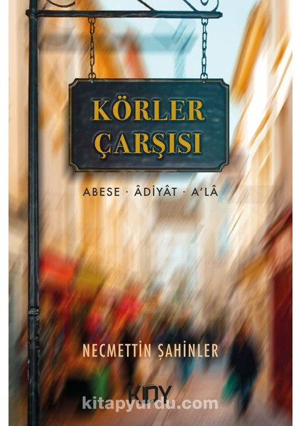 Körler Çarşısı