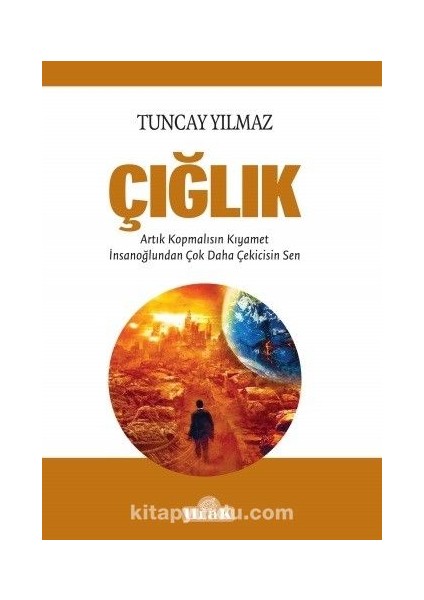 Çığlık