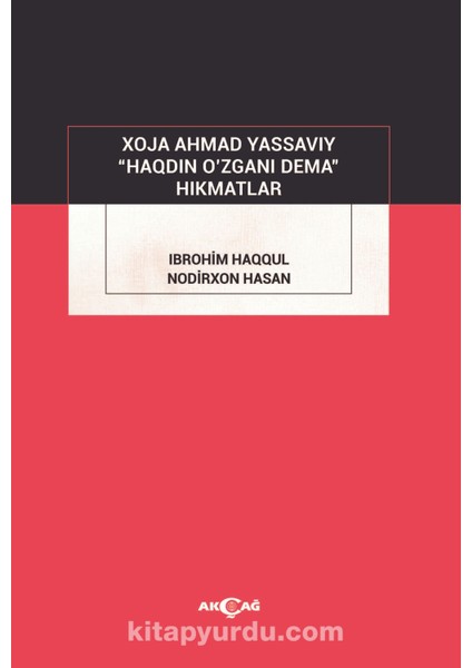 Haqdin O’zgani Dema