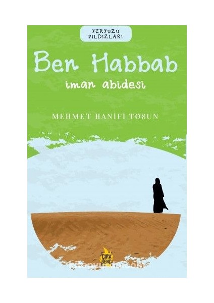 Ben Habbab / Iman Abidesi