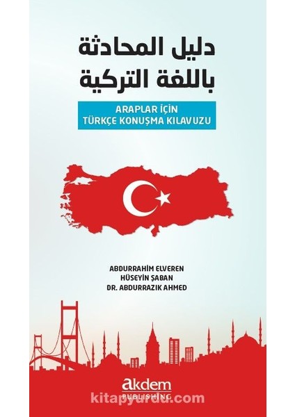 Araplar Için Türkçe Konuşma Kılavuzu