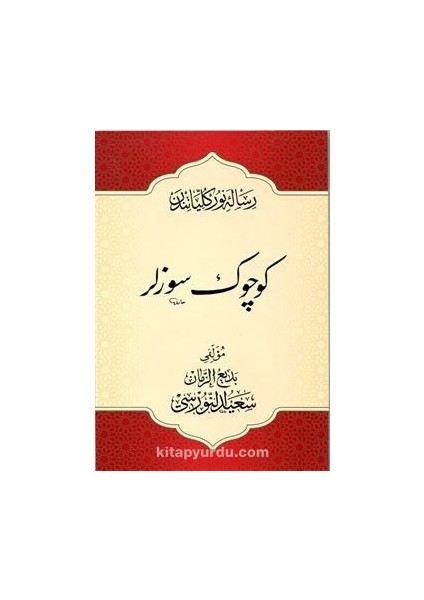 Osmanlıca Küçük Sözler Büyük Boy (17X24)