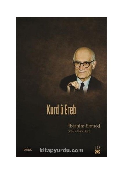 Kurd U Ereb