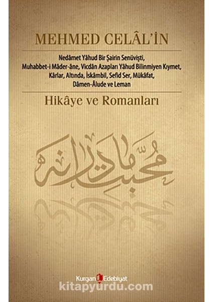 Mehmet Celal'in Hikaye ve Romanları