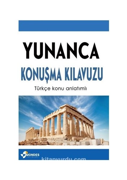Yunanca Konuşma Kılavuzu