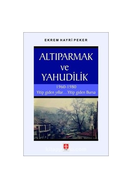 Altıparmak ve Yahudilik