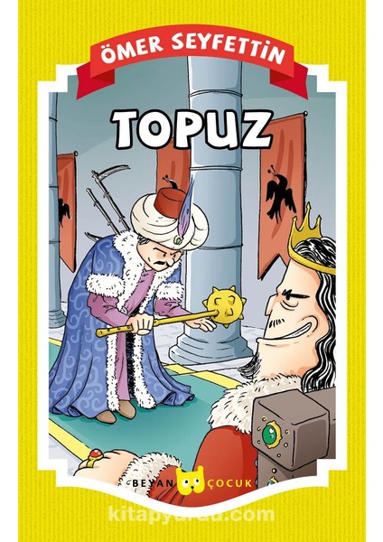 Topuz