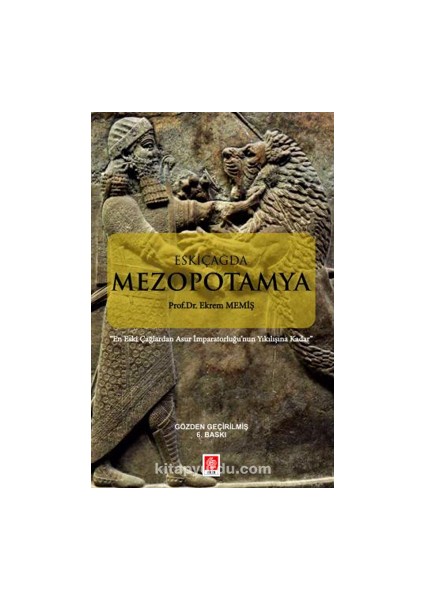 Eskiçağda Mezopotamya