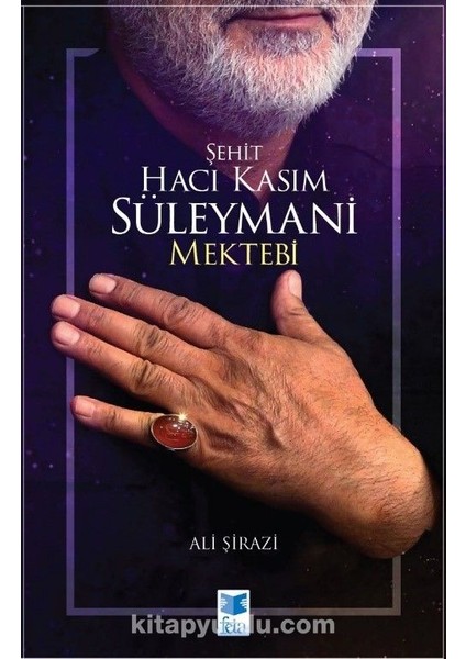 Şehit Hacı Kasım Süleymani Mektebi