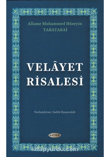 Velayet Risalesi Tercüme ve Şerhi