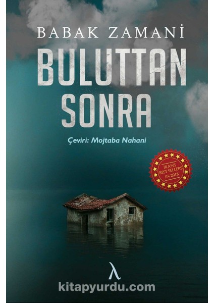 Buluttan Sonra