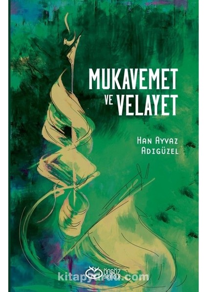 Mukavemet ve Velayet