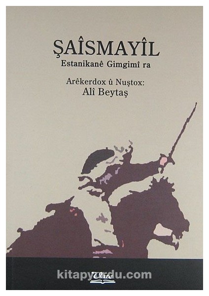 Şaismayil Estanikane Gimgimi Ra