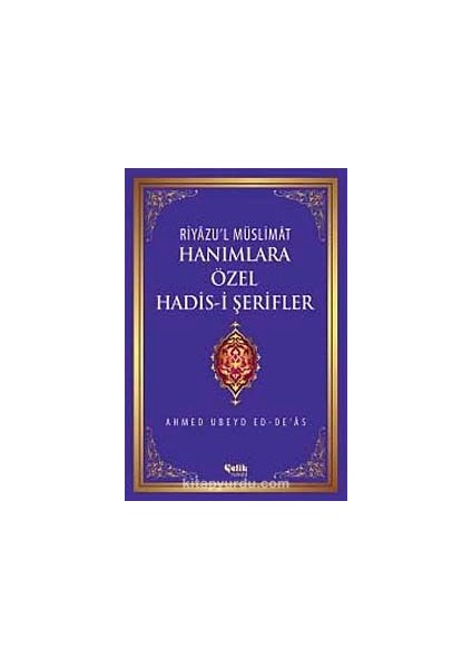 Hanımlara Özel Hadis-I Şerifler