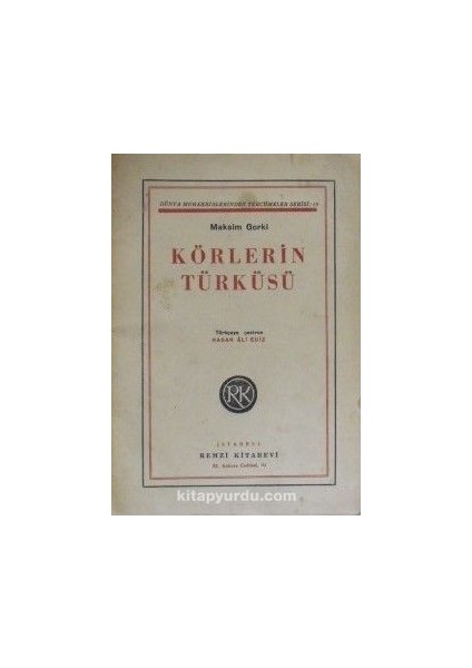 Körlerin Türküsü (5-G-25)