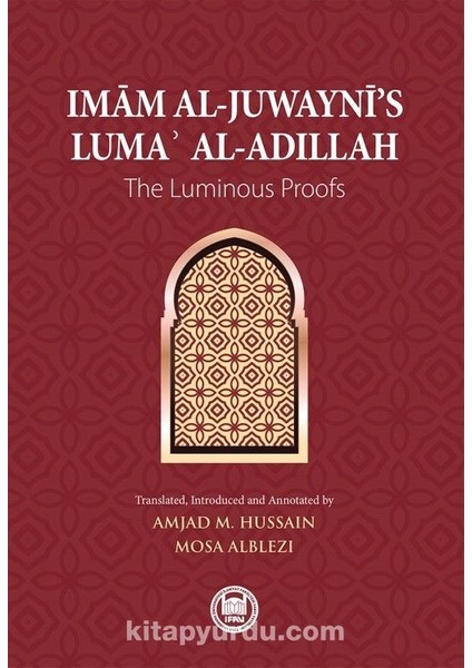 Imam Al-Juwayni's Lumaʾ Al-Adillah