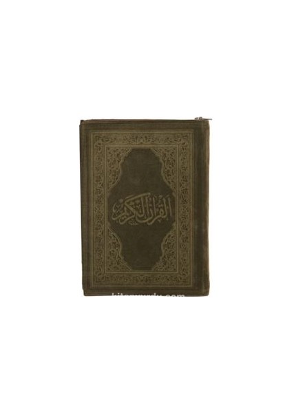 Kuranı Kerim Hamit Aytaç Hattı Küçük Boy Fermuarlı Kadife Kılıf (YEŞIL-1432)