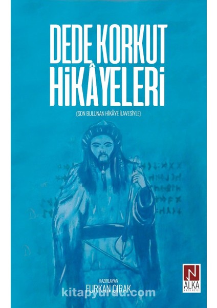 Dede Korkut Hikayeleri