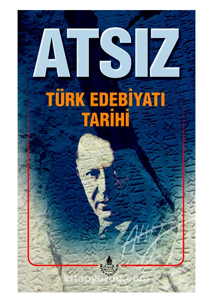 Türk Edebiyatı Tarihi