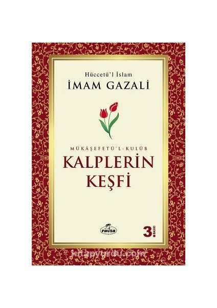 Mükaşefetü'l-Kulüb Kalplerin Keşfi