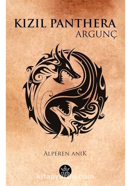 Kızıl Panthera / Argunç