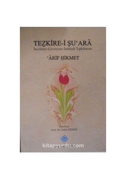 Tezkire-I Şuara / 13-Z-36