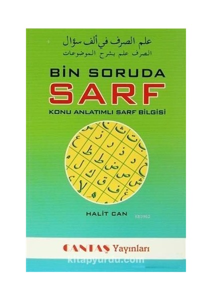 Bin Soruda Sarf Konu Anlatımlı Sarf Bilgisi