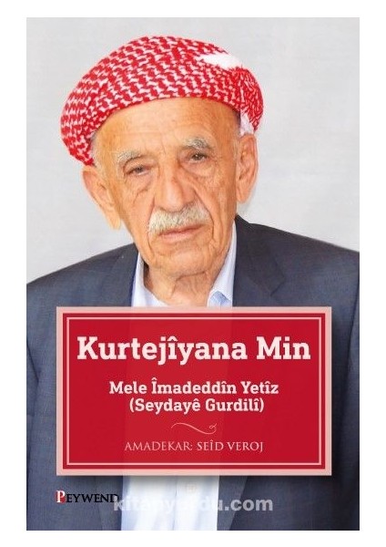 Kurtejîyana Min