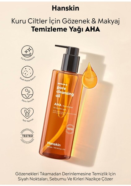 Pore Cleansing Oil Aha Kuru Ciltler Için Gözenek ve Makyaj Temizleme Yağı 300 ml indirimleri