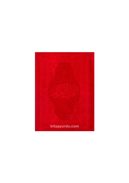 Kuranı Kerim Hamit Aytaç Hattı Küçük Boy Fermuarlı Kadife Kılıf (KIRMIZI-1432)