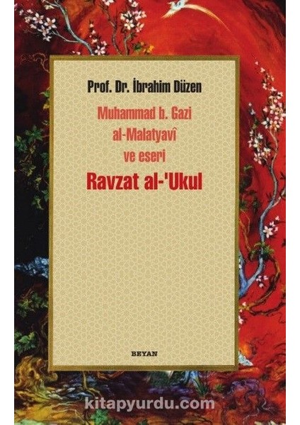 Ravzat Al-'ukul