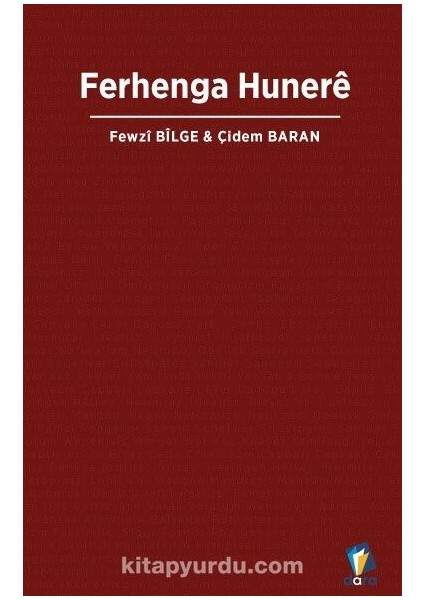 Ferhenga Hunerê