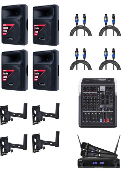 WSS-0800 Hoparlör Mağaza Dükkan Kafe Seslendirme ve Okul Anons Sistemi fiyatları