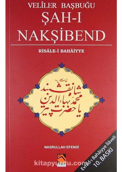 Veliler Başbuğu Şah-I Nakşibend